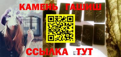 mix Нарткала