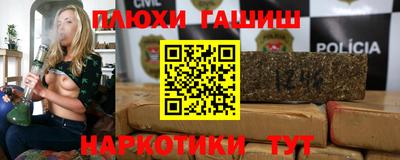 mix Нарткала
