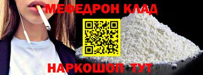mix Нарткала