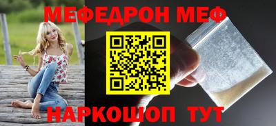 каннабис Азнакаево