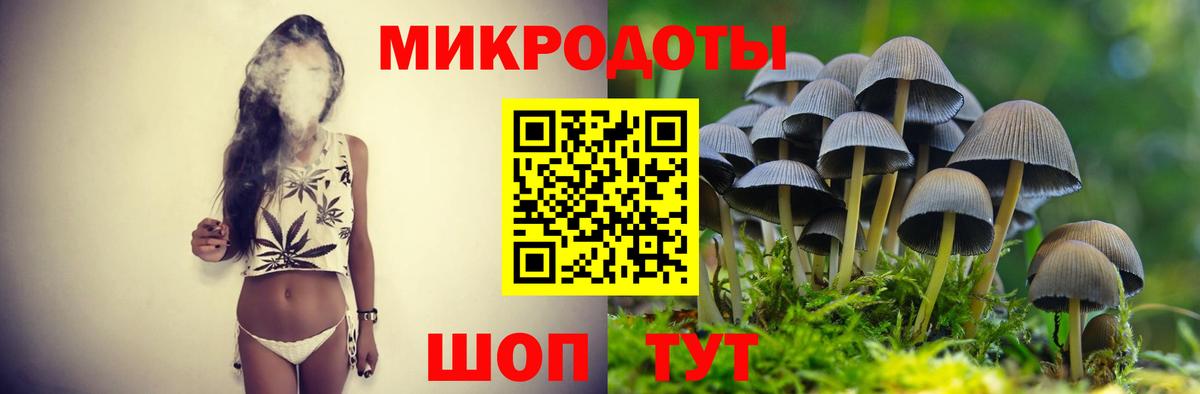 МЕФ кристаллы  Оренбург  Канабис  COCAIN  Вход с VPN  ГАШИШ  Кодеин 